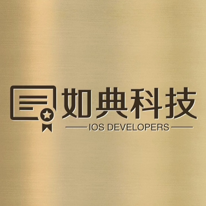 如典云头像